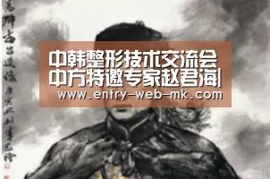 mk体育平台